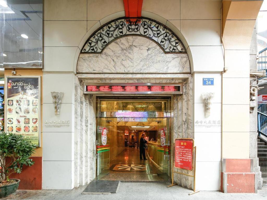 Nanfang Dasha Hotel Cantón Exterior foto